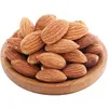 Best Slivered Almonds 2017 - Blanched whole sale