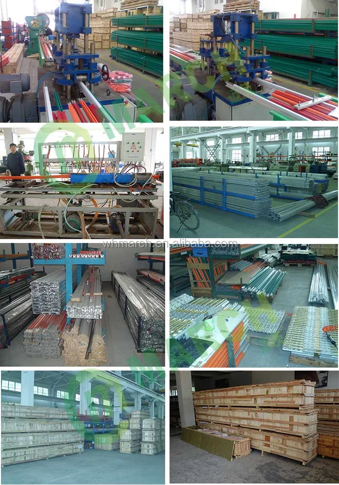 conductor bar factory.jpg