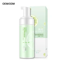 

2019 facial cleansing foam cleanser
