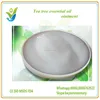 Tea tree essential oil ointment repair scar