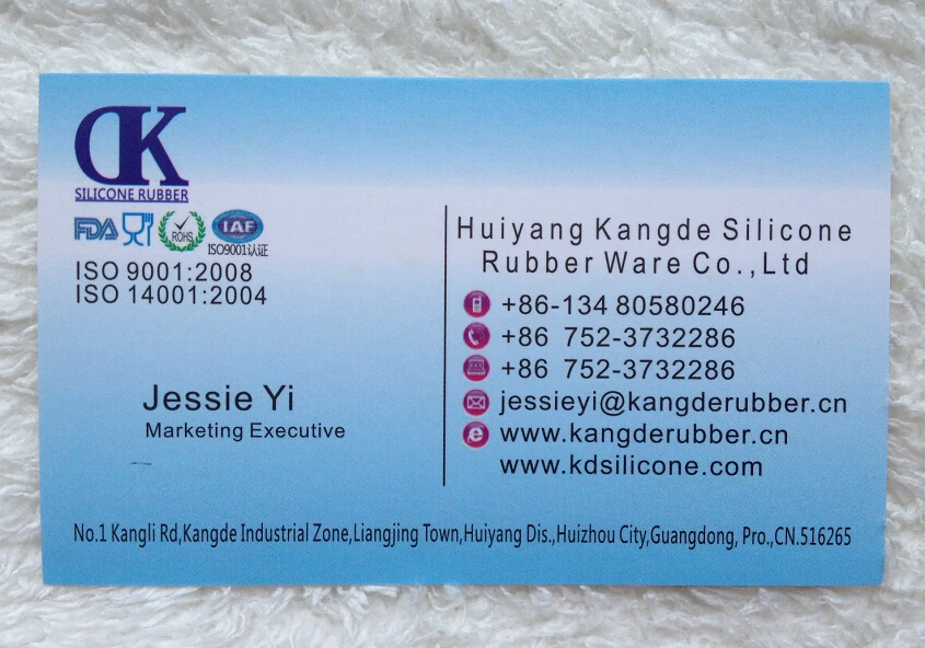 QQ20150527113543.jpg