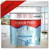 Caboli Asphalt Color Coating