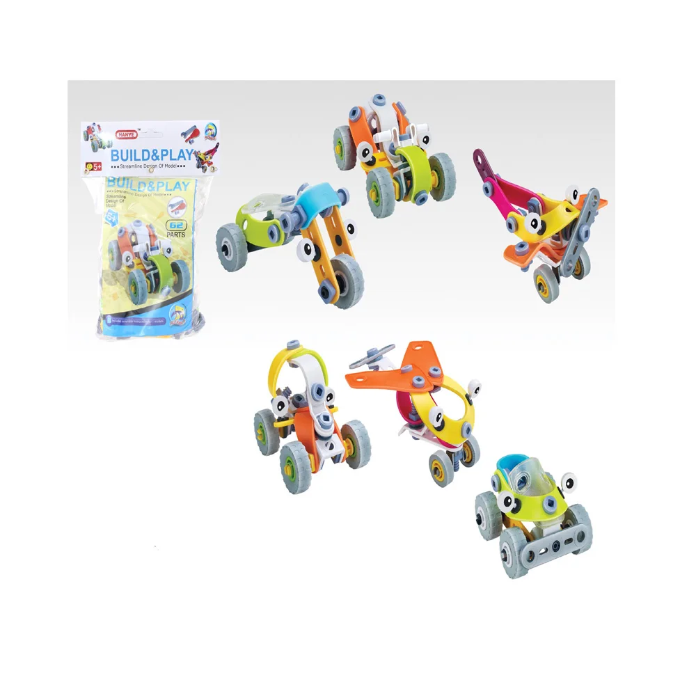 toy building kits