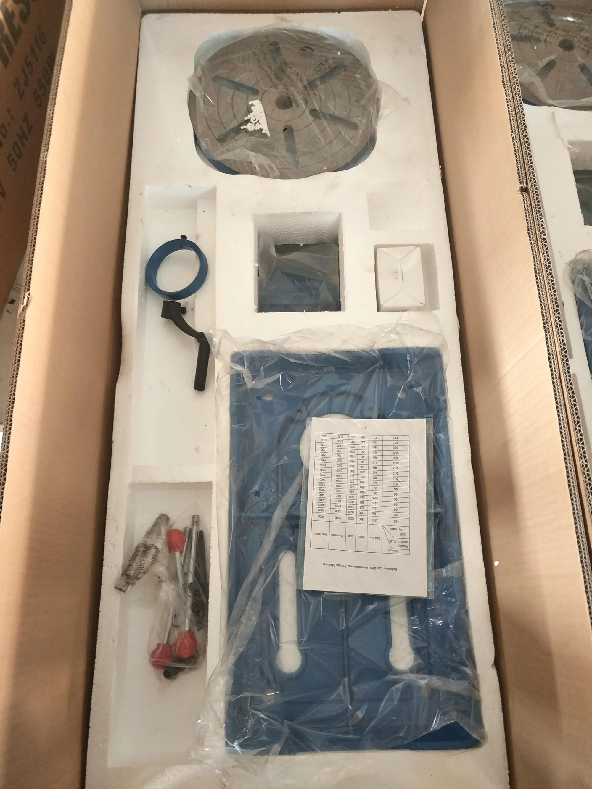 Zj5116 550w Bench Drilling Machine Drill Press For Sale Buy Drill