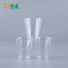 stemless safe clear small 50ml plastic shot cup for selling