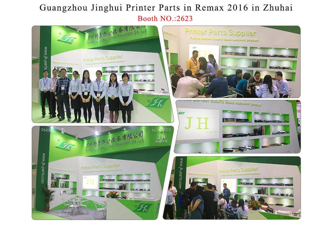 J8j8767903/ L0h2467901/ L0h24a 110v L0h25a 220v Maintenance Kit For M607/ M608 /m609 Printer