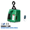 Good quality portable electric traction hoist infrared control 500kg
