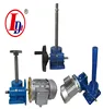 Compact type small size worm gear screw jacks price for sale see here