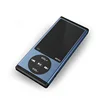 2019 rechargeable FM radio MP4 Player with MP3 MP4 Music Video TXT player