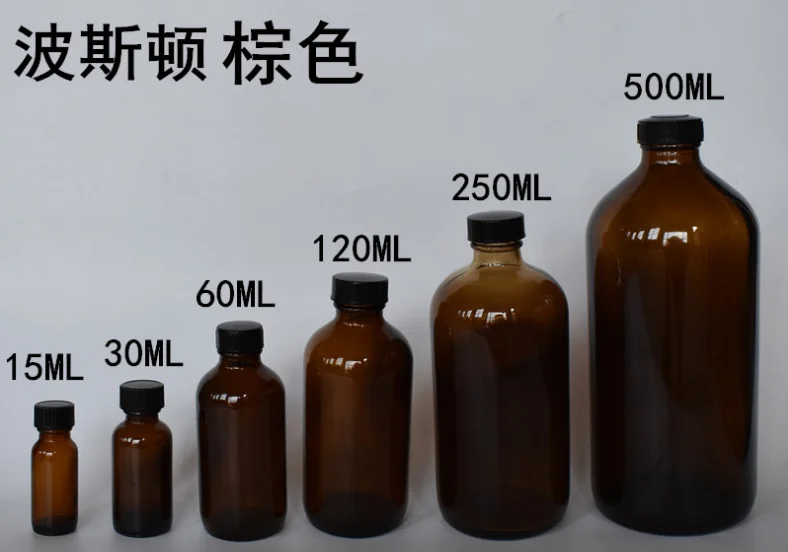 250ml9.png