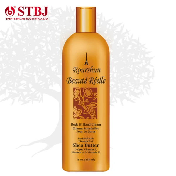 

Roushun Shea butter body lotion for skin shining