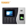 TIMMY Biometrics Fingerprint Nfc Access Control Power Supply Open Source Time Attendance