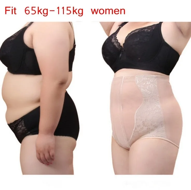 

Plus Size Body Shaper Control Panties High Waist Trainer Pant Shapewear Slim Sexy Underpants Bodysuit, N/a