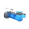 LOW PRICE AUTOMATIC PE PLASTIC CAP MAKING MACHINE