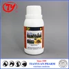 Amitraz buy online Amitraz manufacturer for fleas