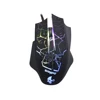Cheapest 6D Optical wired gaming mouse with Colorful backlight with good quality