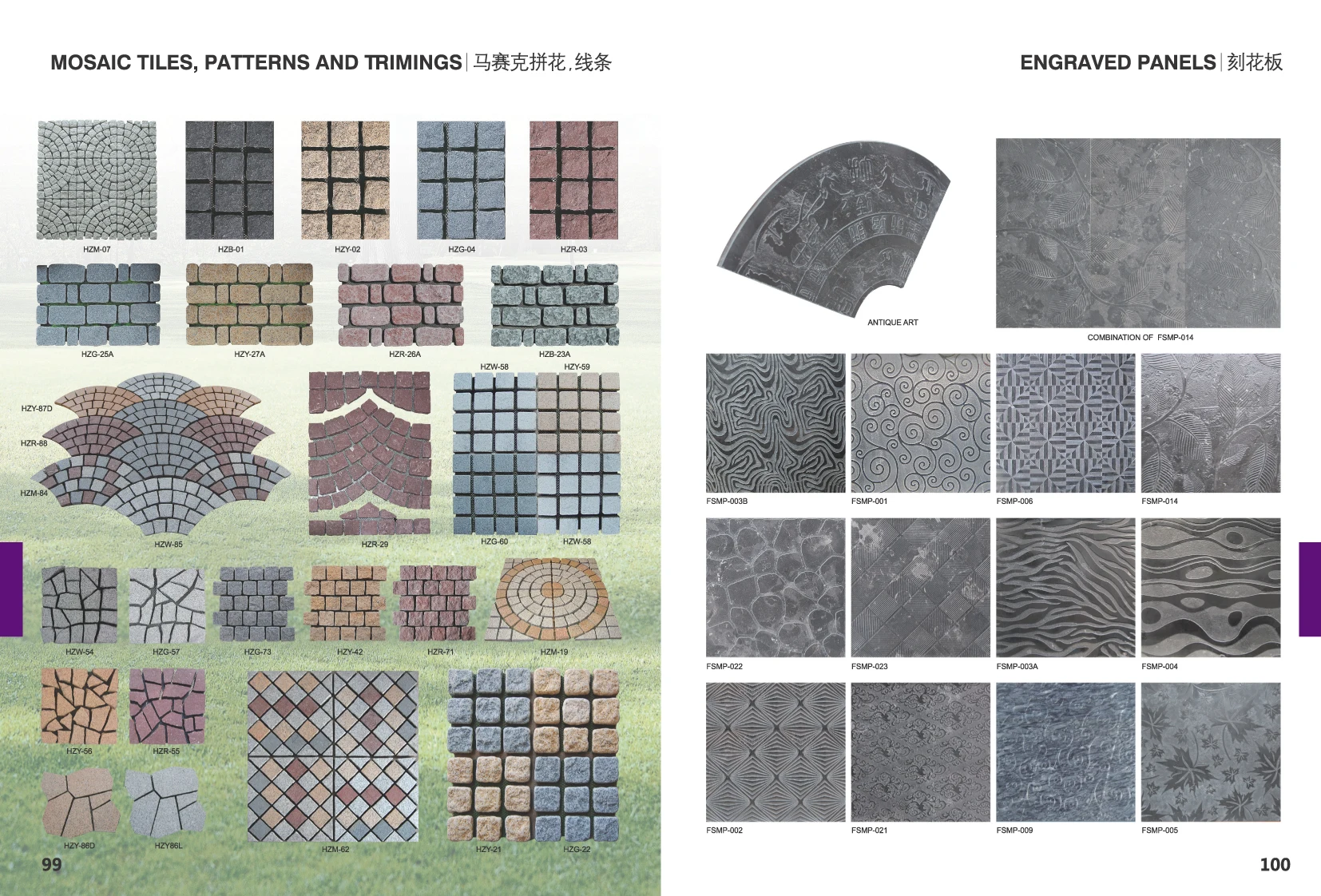 Outdoor Flooring New G684 Granite Meshed Fan Shape or Square Cobble Interlocking Stone Black Basalt Paving Stone