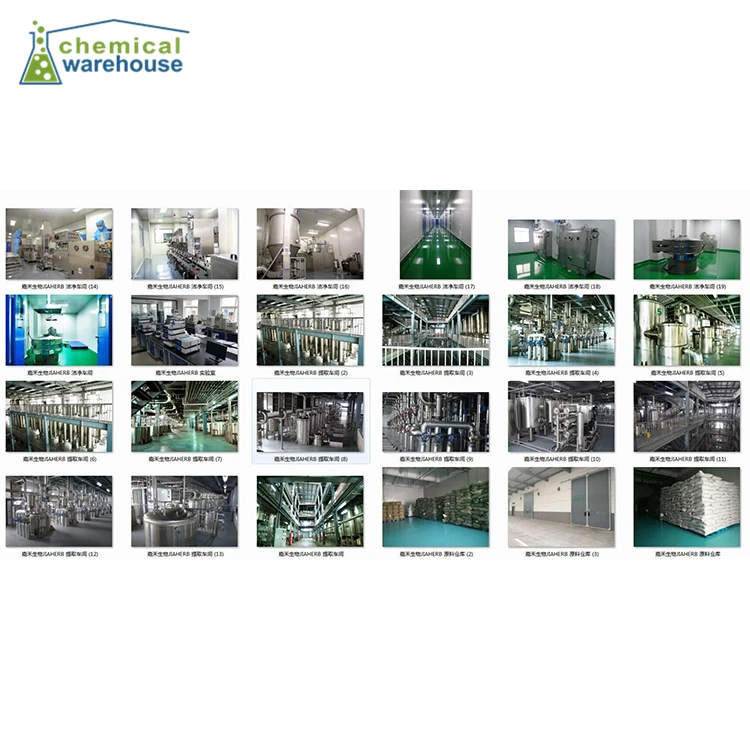 
Top quality Biotinyl Tripeptide- 1/Biotinyl-GHK tripeptide-1with CAS 299157-54-3 for cosmetic chemical raw materials 