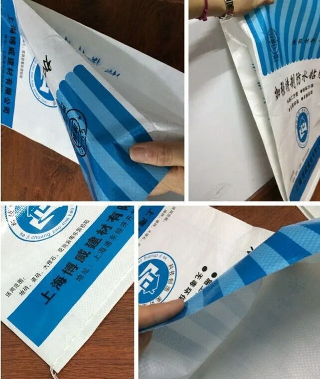 adhesive bag pp woven bag 3.jpg