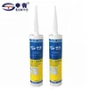 Weatherproof 100% silicone sealant neutral cure