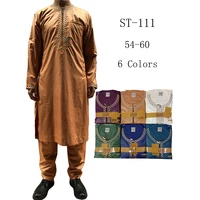 

2019 New Design Shiny material muslim men thobe with pants