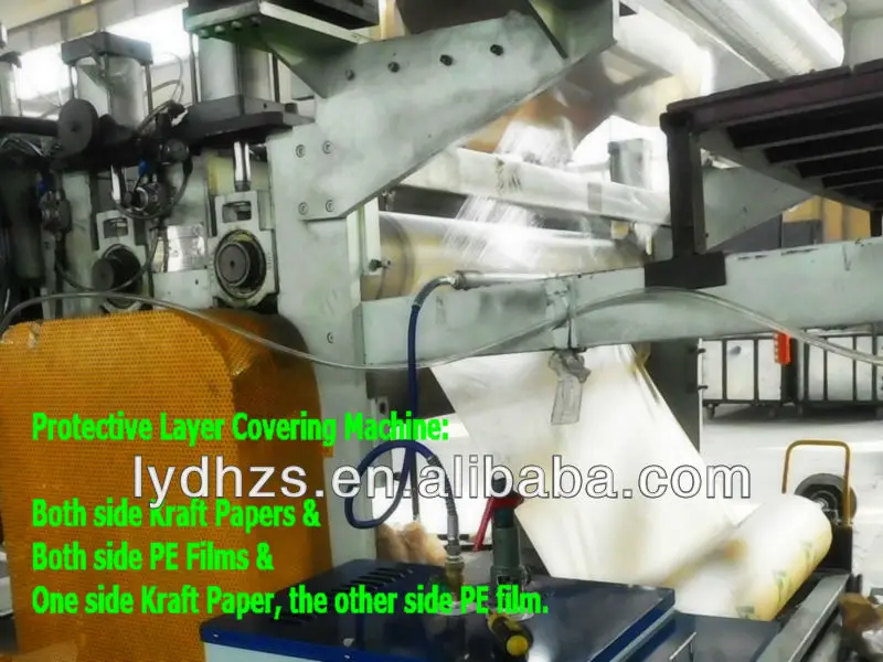 dh covering mchine.JPG