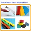 heat shrinkable busbar insulating tube