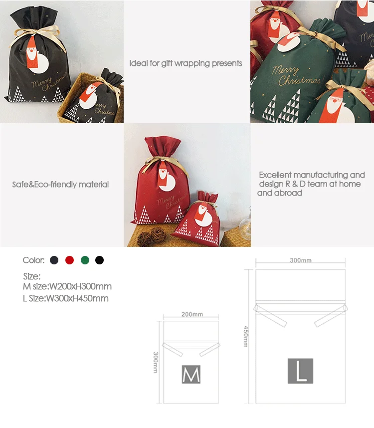 huadefeng non woven drawstring gift bag