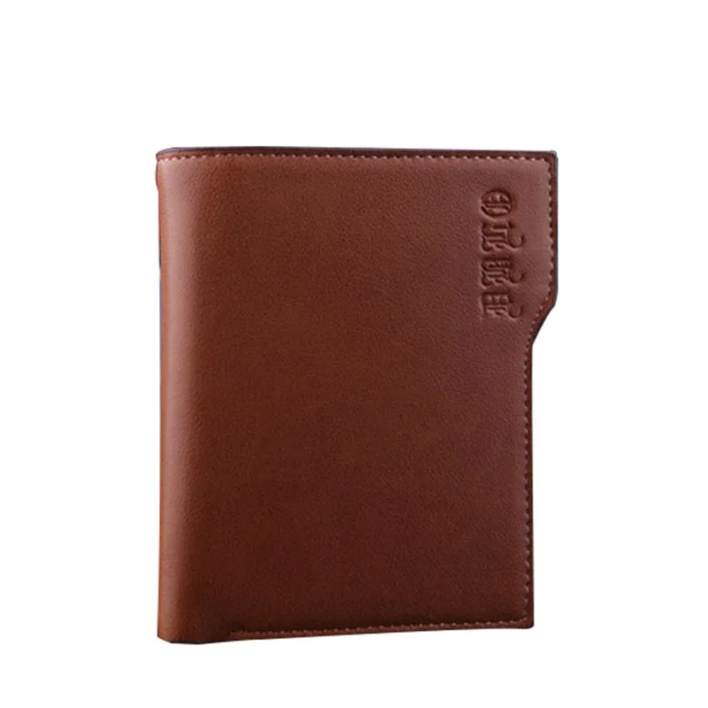 

YTF-P-QB043 Square Brown Makeup Bag Leather Mens Wallet Wholesale, Red,black,pink