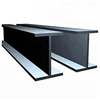 BS Standard UC UB universal column with large size