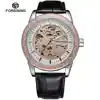 FORSINING 567 Men Automatic Mechanical Watch With Cheap Price
