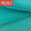 polyester lamb fur hard sherpa fabric for coat jacket boots lining