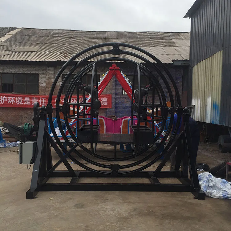 Гироскоп игровой. Гироскоп игровой. Аттракционы с электричеством. Игра yg sport раскрути гироскоп. Гироскоп игровой.