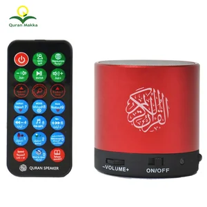 Bluetooth Speaker Muslim Quran Learning
