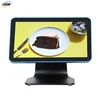 Super quality Touch single Screen Retail pc POS system All in One POS Terminal