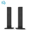 home theater Bluetooth Separable Soundbar with Bass Wired and Wireless Surround Sound System for TV, PC, Tablet, Smart Phone