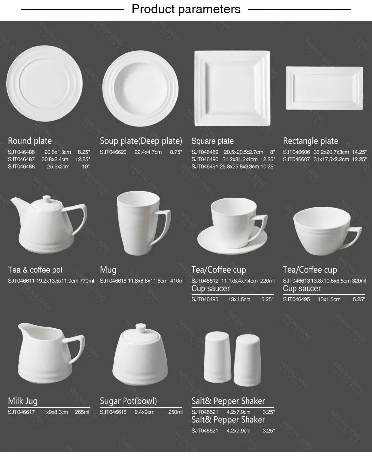 dinnerware-tableware(1)_10.jpg
