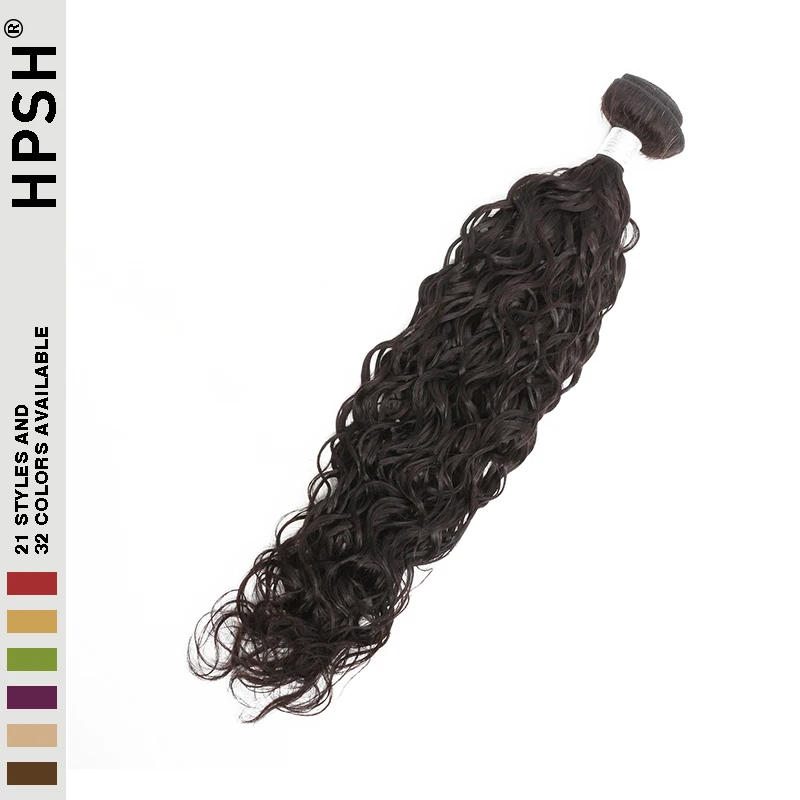 

cheap top beauty cuticle aligned brazilian curl weave human hair bundles china