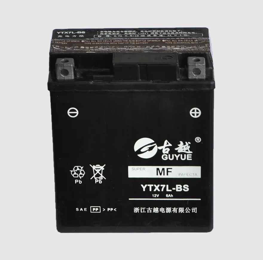 Higher Quality 12v 6ah Ytx7l Bs Accesorios De Motocicleta 100 Cca Mf Lead Acid Motorcycle Batteries Buy 12v 6ah Motorcycle Batteries Accesorios De Motocicleta Product On Alibaba Com