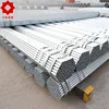 construction & real estate carbon steel tube pipe