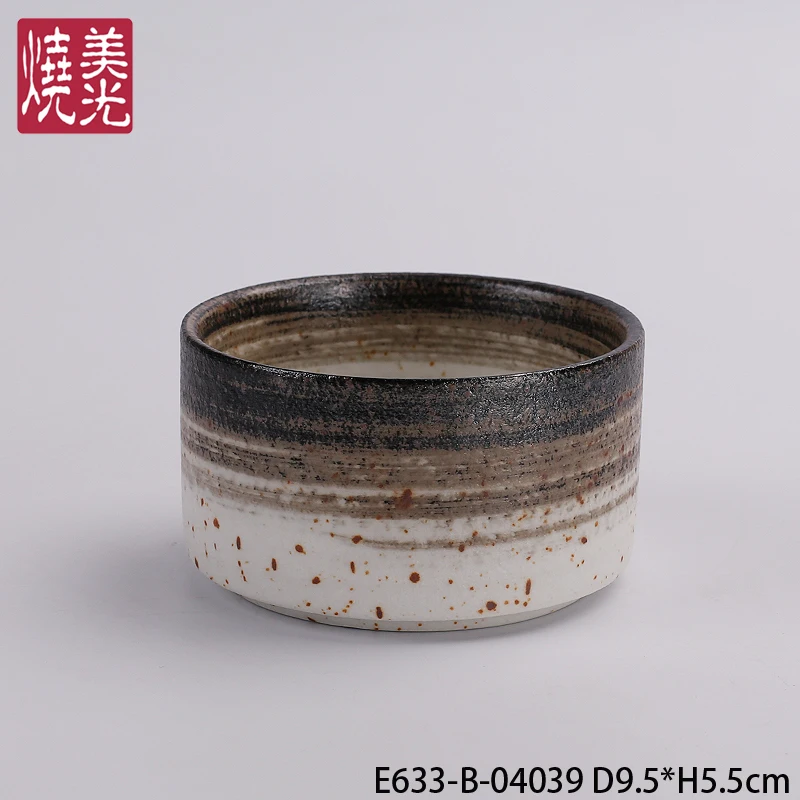 E633-B-04039-(2)