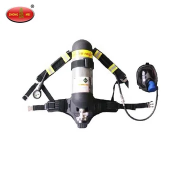 Emergency Portable Breathing Apparatus - Buy Drager Breathing Apparatus ...