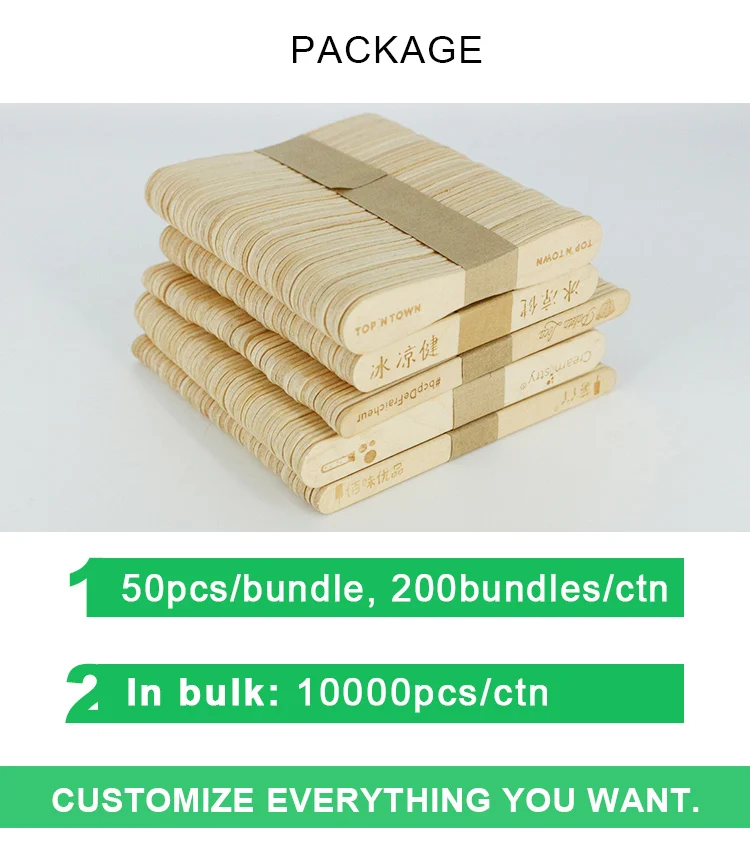 Art Ice Cream Tools custom popsicle sticks