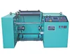 DB136 High Precision Servo High-speed Warping Machine Copy Style