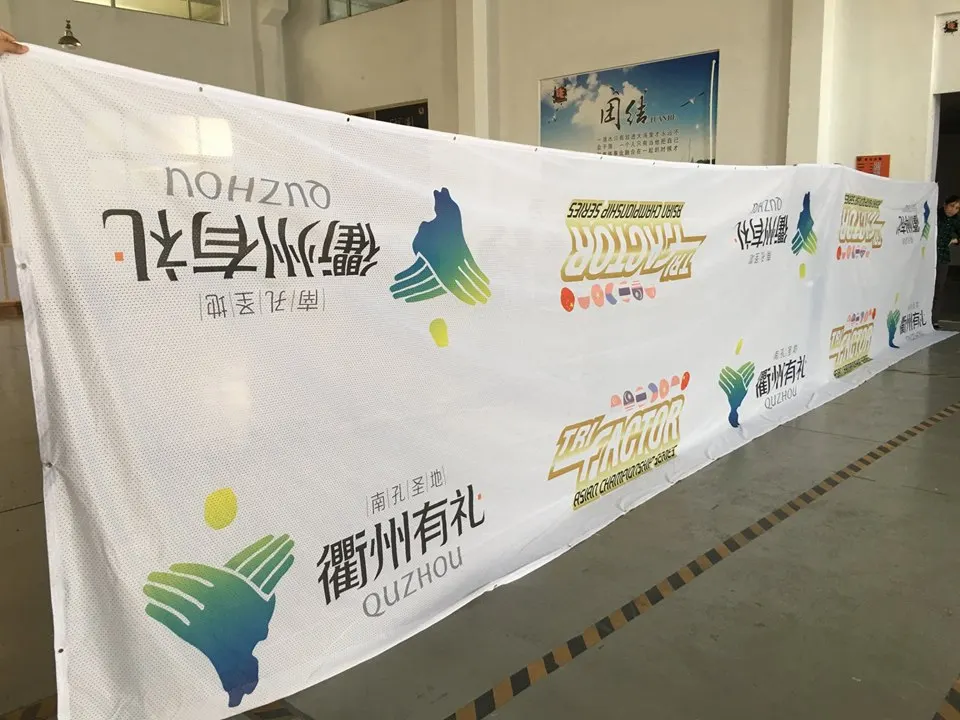 баннерная ткань рулон. тканевый баннер. перфорированная баннерная ткань. тканевый баннер. тканевый баннер.