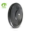 bumper plates 45lb bumper plate