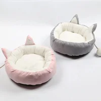 

Wholesale Instagram Amazon hot sale popular cute Japanese Korean design soft comfortable cat beds