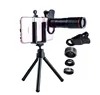 Factory manufacturing 4in1 kits 20x zoom mobile phone camera telephoto lens