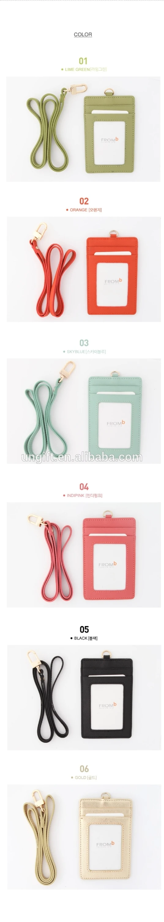 ID-Card-Holder-with-neck-strap-Lanyard-Leather-Case-Wallet-For-Company-School-m5 (3).jpg