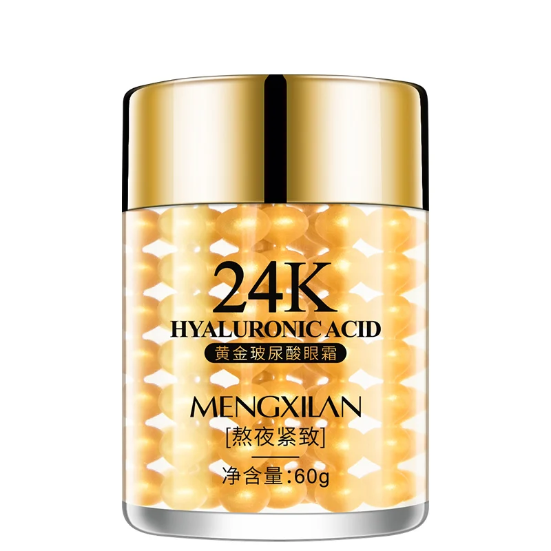 

under eye dark circle gold cream